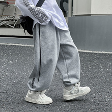 熊猫圆圆2025秋季水洗针织男童卫裤中大童男孩裤子秋装儿童运动裤