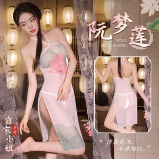 ��Ȥ�����Ըе����Lӳ�պɻ�͸�����۹��L͸���T��˯�����b