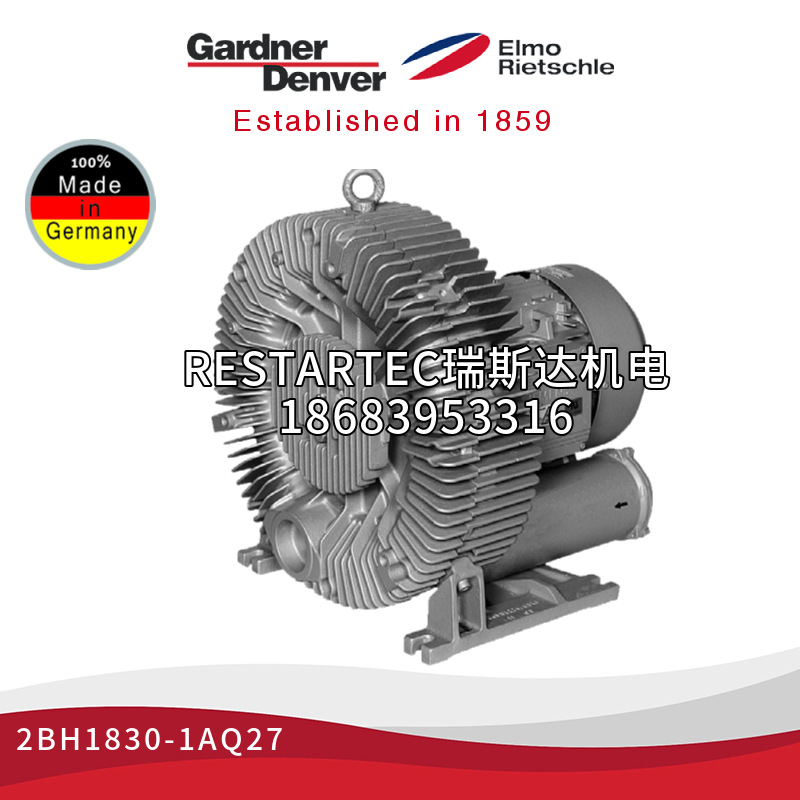 GardnerDenver格南登福里其乐西门子风机2BH1830-1/7AH 0/1AQ27真