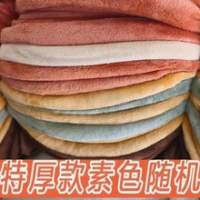 2026���߿���ë̺�����m�që̺�Ӻ�ů�w̺�p�ˌW����˯�R��