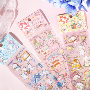 ��Ⱦ�L�l�N���z���ɐۿ�ͨ����͸���֎�DIY�ز��N����ͯ�����b�
