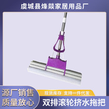 �z���ϰѼ���һ�σ������ϰ��p�ŝL݆��ˮ����ϴ���d�ϰѼӴ֗U