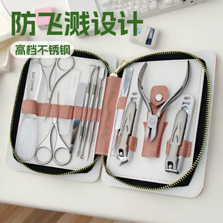 德系指甲刀套装家用指甲剪高档防飞溅指甲钳工具进斜口死皮钳批发