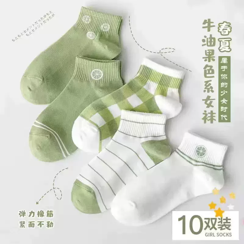 夏季新款休闲短袜绿色日系薄款百搭少女船袜诸暨袜子摆地摊批发