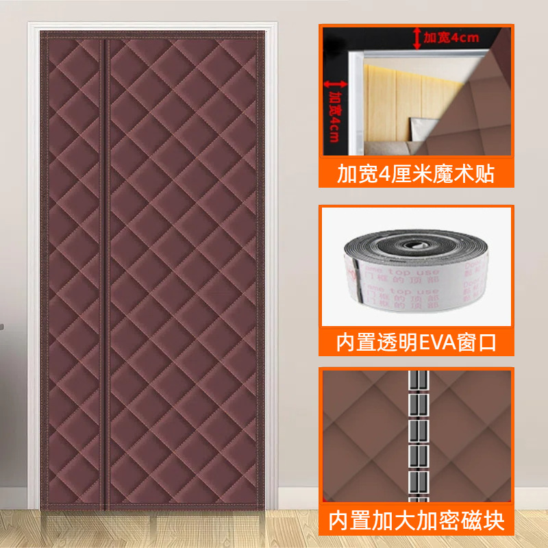 冬季棉门帘家用防寒免打孔入户门防蚊帘隐私隔音帘卧室新款防风帘|undefined