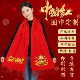 广告衫T恤;广告衫卫衣;冲锋衣、裤