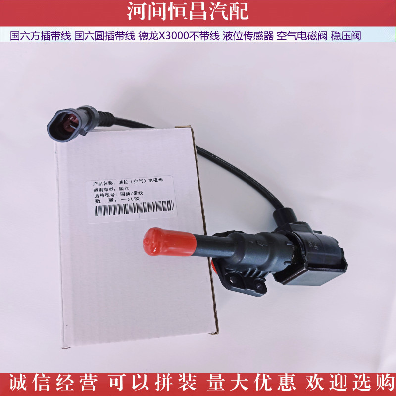 IMG_20211104_1524451_副本_副本.jpg