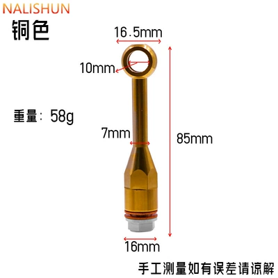 Repair kit Oil Pipe Extension Head - upper-pump-oil-pipe-extender-copper-color