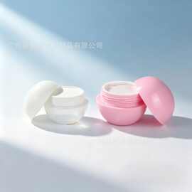厂家现货定制30g50g圆形双层球形pp眼霜罐乳霜罐分装化妆品包材