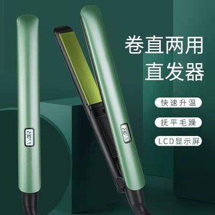 �羳Һ���@ʾ��ֱ�l�A���{�ض๦�ܾ��l��ֱ������o�lֱ�l늊A��