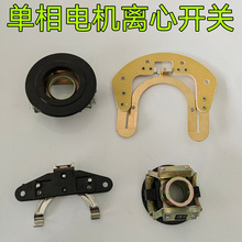 �����x���_�PƬ늙C���25-27 302/4�����_�P34/20/19�x����/�װ�