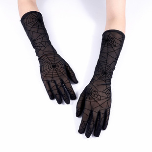 Halloween funny lace finger perspective long breathable spider web dance performance photo Black Five finger gloves