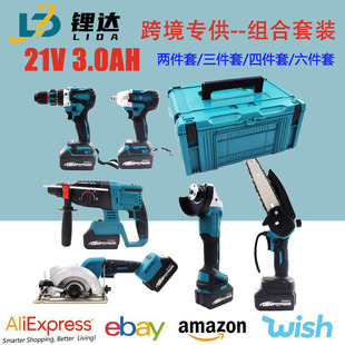 Cross-border lithium battery brushless electric wrench electric hammer angle grinder cutting machine electric chain saw six-piece suit combination tool