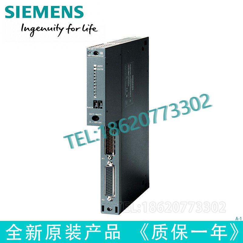 西门子S7-400模块IM461-0 6ES7 461 6ES7 461-0AA01-0AA0