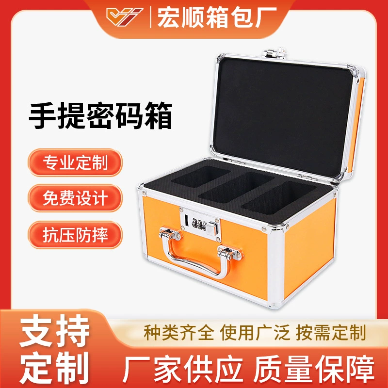 Завод поставляет оранжевый ящик для хранения из алюминиевого сплава, портативный чемодан для хранения, ударопрочный и устойчивый к падениям ящик с кодовым замком.