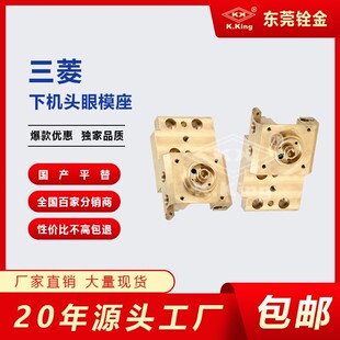 ���߽z������и�Ĳ�����CM853�C�^��ģ��X182B995H02�F؛