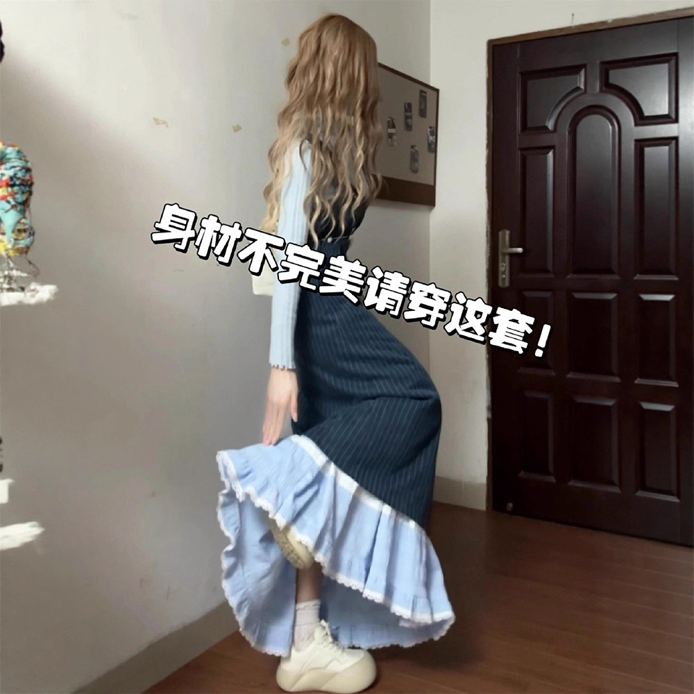 气质背带连衣裙子女秋冬2025年新款小个子高级感开春穿搭套装长裙