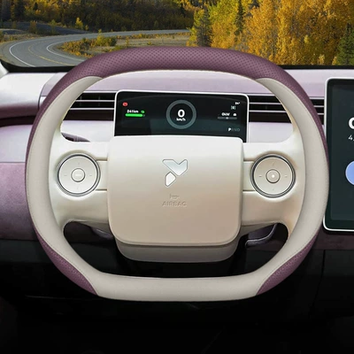2025 Nio Firefly Firefly Steering Wheel Cover 25 Special Car Interior Ultra-Thin Four-Season Handlebar Cover (Steering wheel cover) - comfortable-purple-off-white-set-style-ultra-thin-style-default
