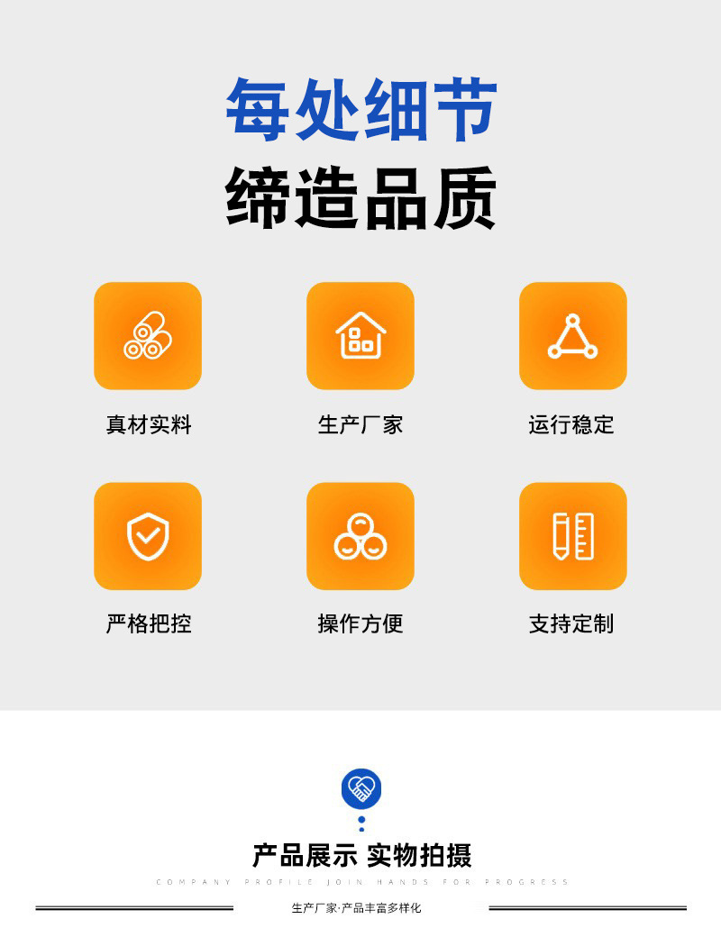 963245e84648280d33fd604d363959