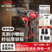 荴ʴןoˢ_荼pͳʽ¿ԭb羳uͨ