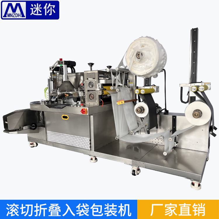 ����ȫ�Զ�˫����Ĥ�����۵��� ��Ĥ�� װ����