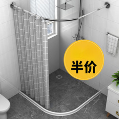 トイレシャワー室全体浴室乾湿分離風呂風呂場シャワーカーテンセット簡易風呂場トイレ