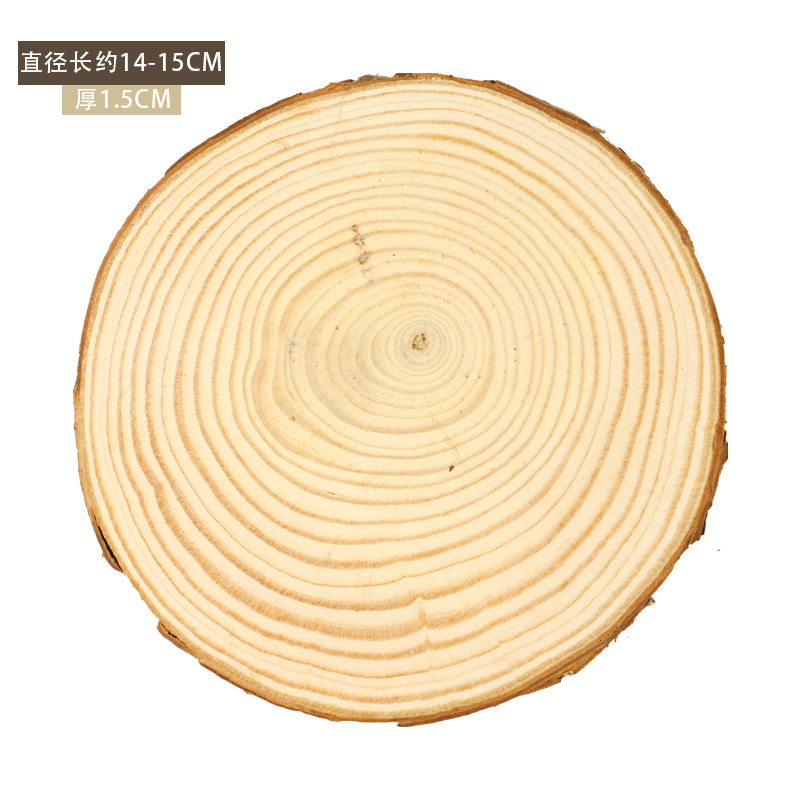 Diameter 14-15cm, thickness 1.5