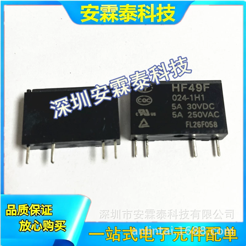 DS2Y-S-DC12V HRS1H-S-DC5V (1A) прерыватель. Пожалуйста, консультируйтесь для других моделей.