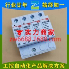 ���� BK20S-T2 WYPC3010T220 NM-SPO16C WYPD4240T380 LS ������