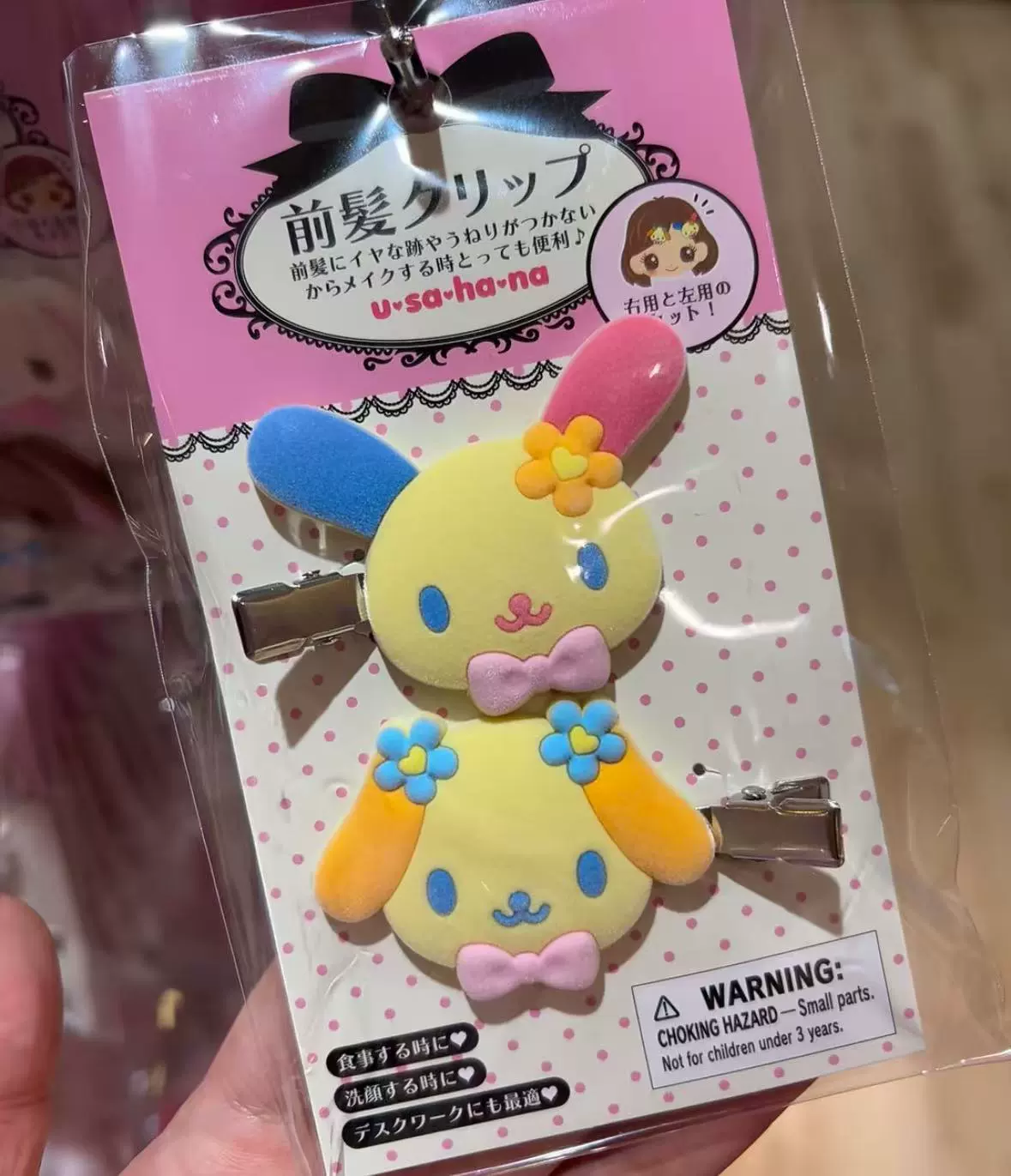 Пушистая флокированная заколка (Sanrio) — Hello Kitty, Melody, Kuromi, осенне‑зимний набор без карточки