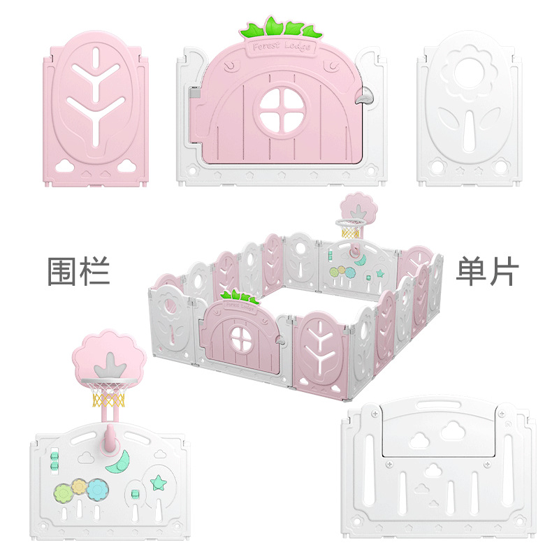 Meigao Bear Kidsren's Playpen Foldableable Baby Toddler Small Piece Fence Door Single Piece Accessories