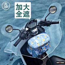 늄�܇Ħ��܇܇�^�пط������L�ƿ܇�ӌ�����ˮ���ͨ���T��