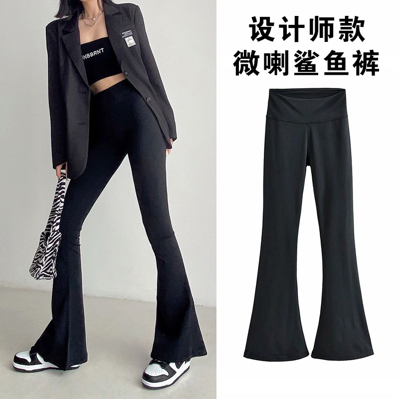 瑜伽喇叭裤【工厂直发】微喇鲨鱼裤女外穿高腰紧身收腹裤宽松款