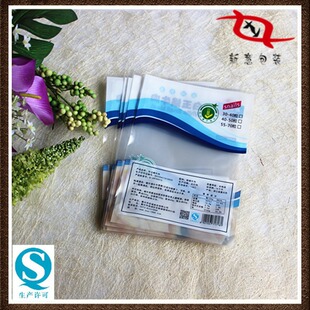 ���d��߅��ͺ�ʳƷ���S�Ҷ�ُ ���΁ţ���������ӡ���b��