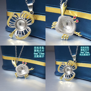 ��� S925�y����A���ӵ������� ���~��С�з�S�׽� DIY�Ƕ����