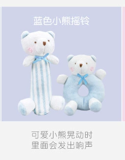 Children's grabber, beanbag, gift box, set for new born, toy, teether, South Korea