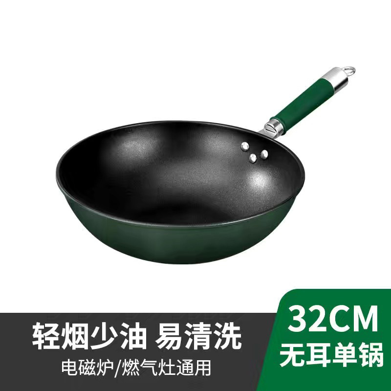 뚜껑이없는 32cm 귀없는 웍 + 나무 삽