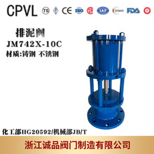 �����yJM742X ˮ�������y �T� ���P� �T�F