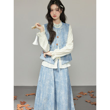 蓝色小清新牛仔提花套装裙女春秋2025新款设计感马甲半身裙三件套
