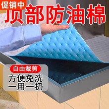 �¿��͟��C픲������ޏN�������漈ͨ�����ͼ��Ͳ�Ĥ픲�����