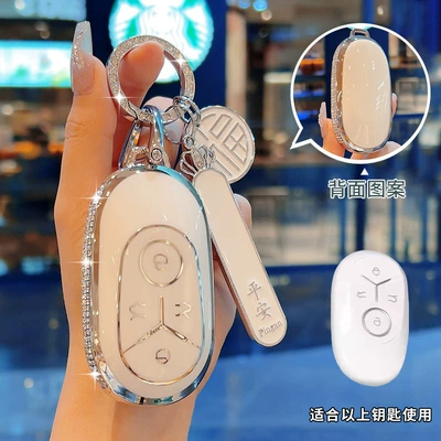 410Km Car Key Holder Exquisite Exploration – Car key bag - inlaid-with-diamonds-key-cover-safe-number-plate-nafu