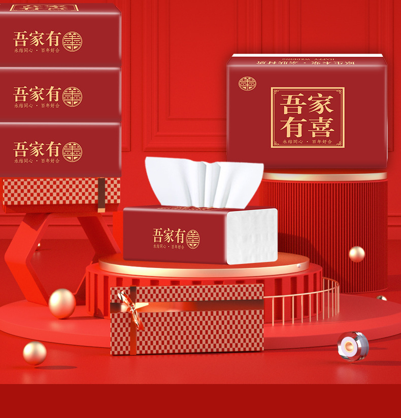 吾家有喜木浆抽纸-仿-详情页_03.jpg