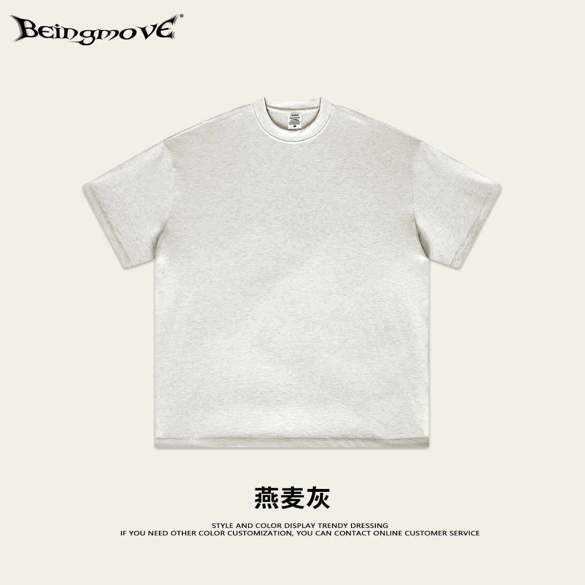 Primavera y verano American Earth Color 305G Camiseta pesada de algodón puro Adolescente High Street Marca de moda Color sólido Manga corta suelta