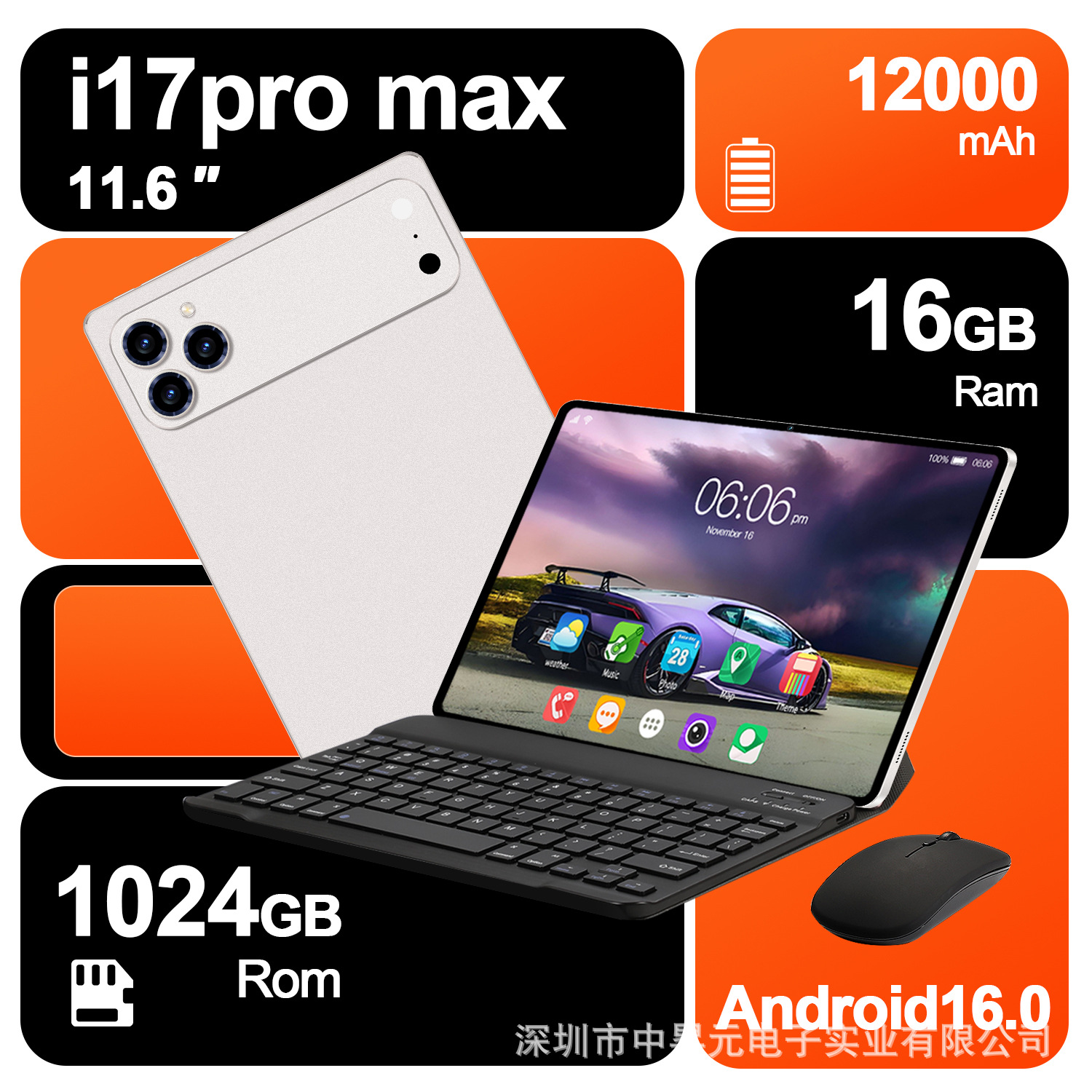 2025 New I17Promax Cross-Border Tablet Computer 10inch Ips Screen Dual Sim Dual Standby 5g Calling Factory Direct Sales