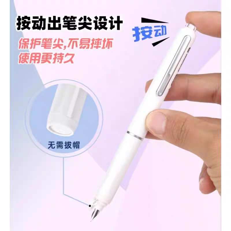 Dianshi ds-784 プレスペン 小中学生向け 小倉ドア インクバッグ ブルー 書道ペン|undefined