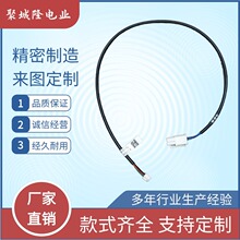 ��܇��ˮ�B�������׹�ĸ���^������3о�����Ӳ��4�DJ7021G-1.8