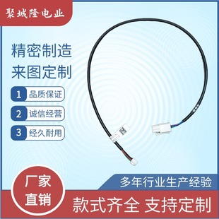��܇��ˮ�B�������׹�ĸ���^������3о�����Ӳ��4�DJ7021G-1.8