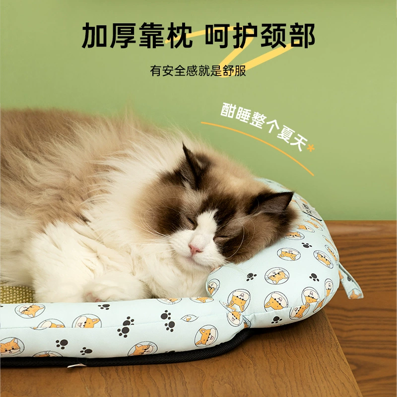 Wakytu Summer cooling mat for sleep, universal carpet