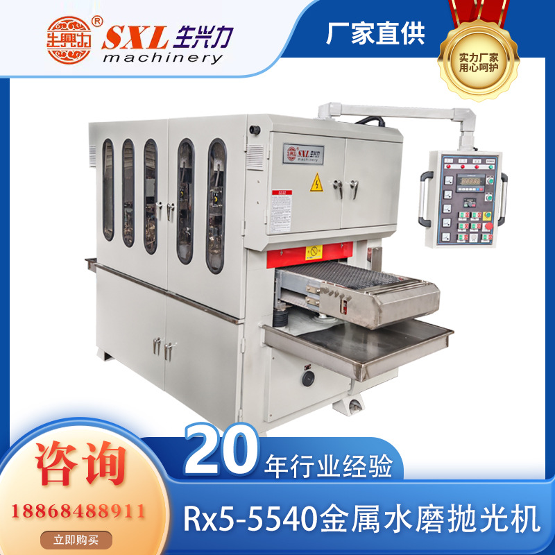 全自动精密工件去毛刺机金属抛光机表面去氧化层激光切割去毛刺机