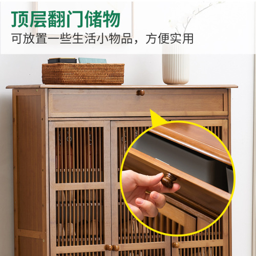 Simple shoe rack dormitory home door storage drawer cabinet dust-proof shoe cabinet multi-layer economical solid wood storage rack